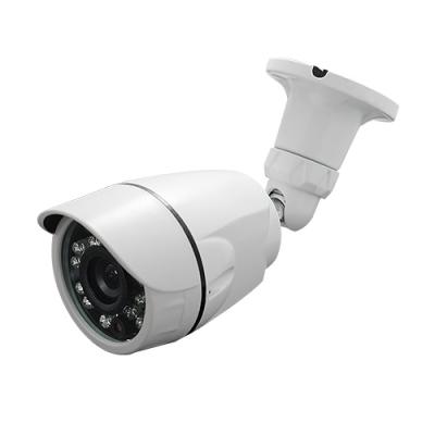 Weatherproof IR Bullet Camera