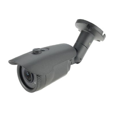 Weatherproof IR Bullet Camera