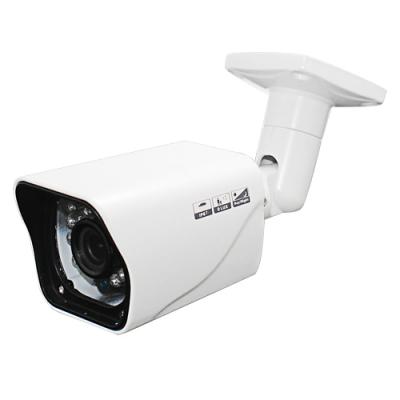 Weatherproof IR Bullet Camera