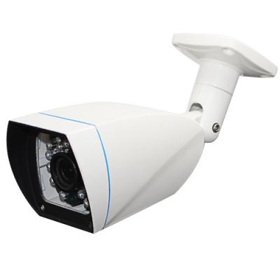 Weatherproof IR Bullet Camera