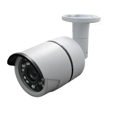 Weatherproof IR Bullet Camera