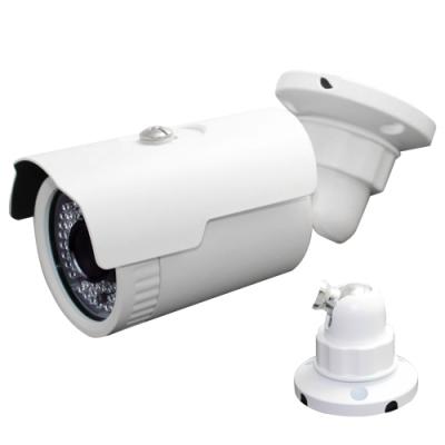 Weatherproof IR Bullet Camera