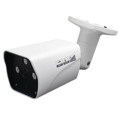 Weatherproof IR Bullet Camra