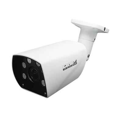 Weattherproof IR Bullet Camera