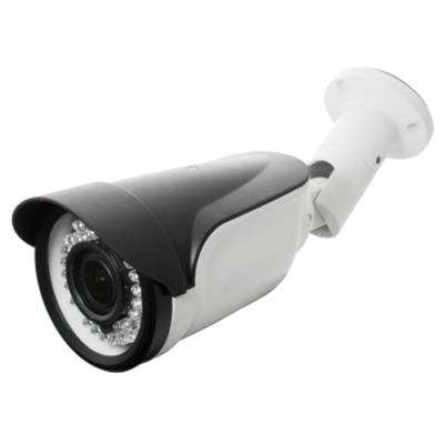 Weatherproof IR Bullet Camera