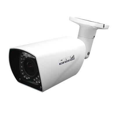 Weatherproof IR Bullet Camera