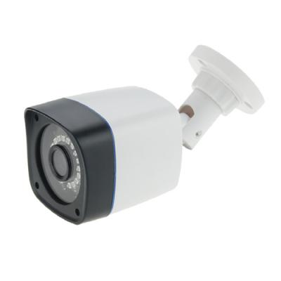 IP Plastic Bullet Camera