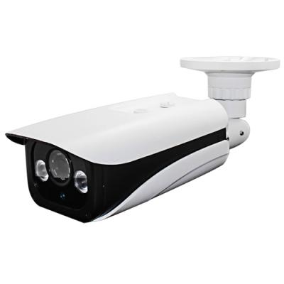 IP IR Bullet Camera