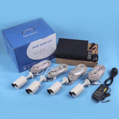 4ch 48V POE NVR kits