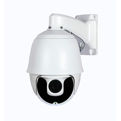 7'' IP High Speed Dome Camera