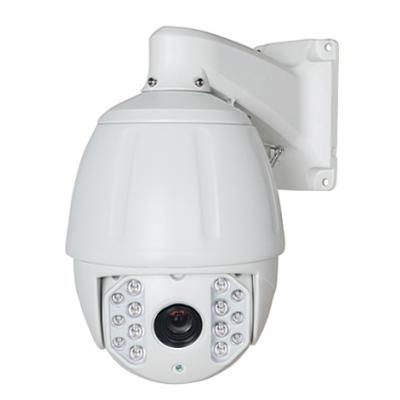 7'' IP High Speed Dome Camera