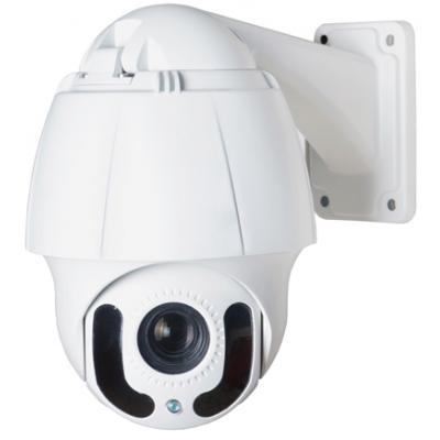 4.5'' High Speed Dome Camera